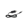 Кабель живлення USB to DC 5.5x2.1mm 9V 1.0m Value (S1015)