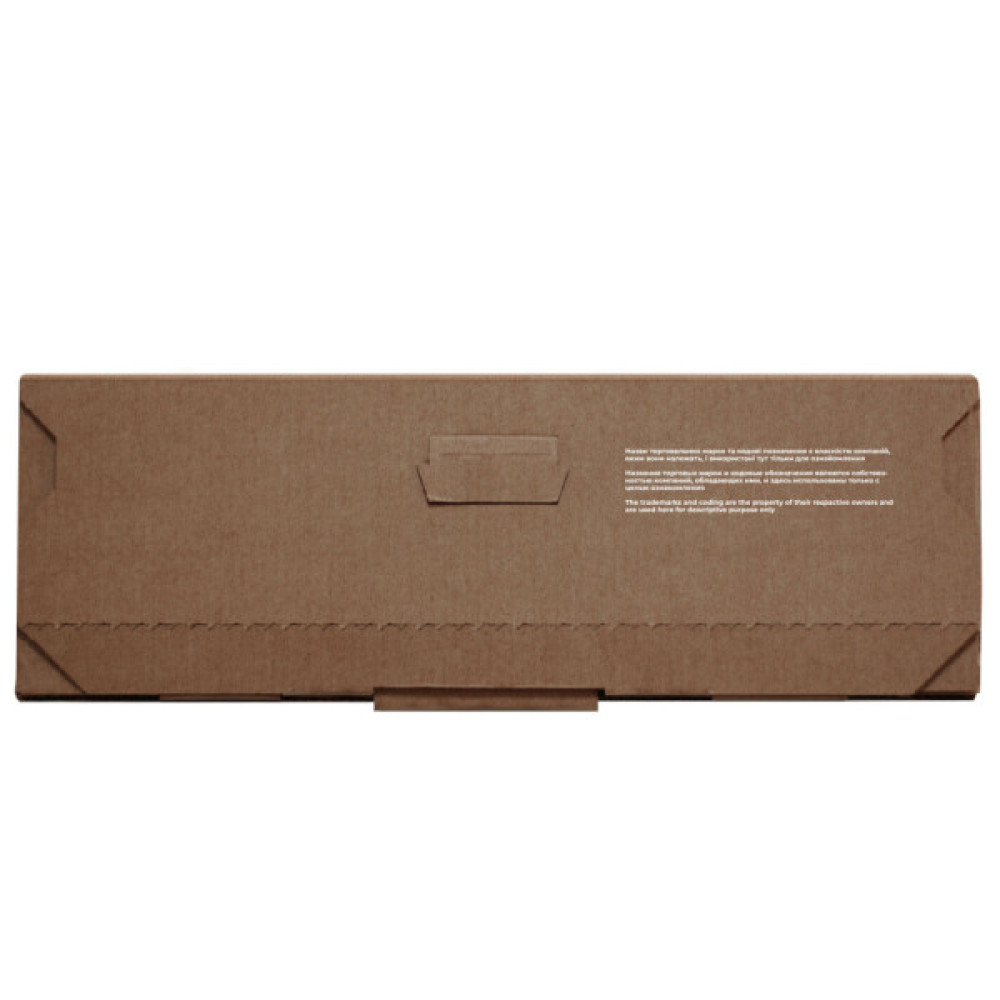 Картридж Patron Canon 067H Black Green Label (PN-067HKGL)