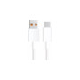 Дата кабель USB AM to USB-C 1.0m 6A white Xiaomi (950498)