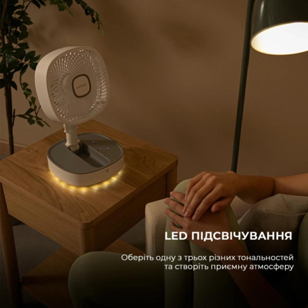 Вентилятор Cecotec EnergySilence 1000 FoldAir Portable (CCTC-08361)