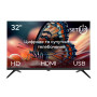 Телевізор Setup 32HTF30 Телевізор Setup 32HTF30