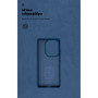Чохол до мобільного телефона Armorstandart ICON Case Xiaomi Poco M6 Pro 4G Dark Blue (ARM74148) Чохол до мобільного телефона Armorstandart ICON Case Xiaomi Poco M6 Pro 4G Dark Blue (ARM74148)