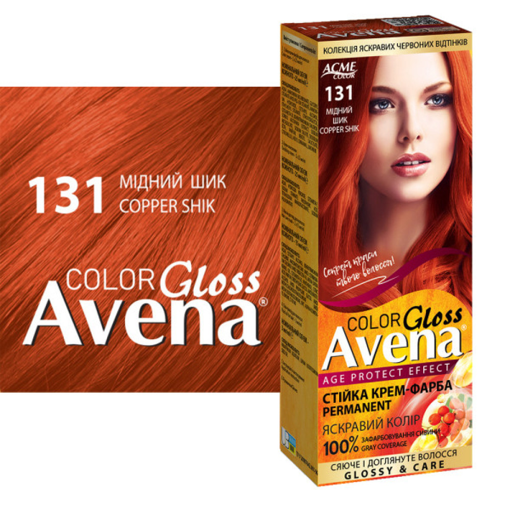 Фарба для волосся Acme Color Avena Gloss Color Стійка 131 - Мідний шик (4823115502742)