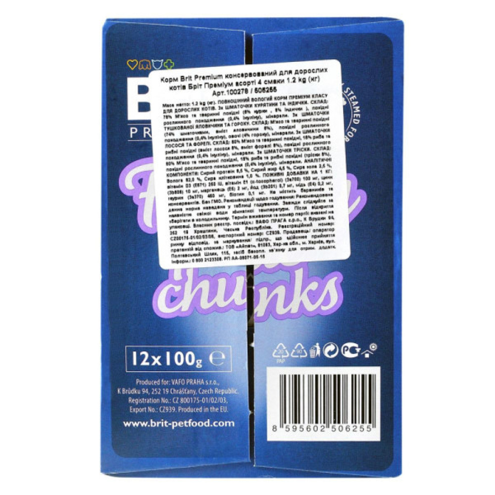 Вологий корм для кішок Brit Premium Cat сімейна тарілка асорті 4 смаки 100 г х 12 шт (8595602506255)