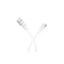 Дата кабель USB 2.0 AM to USB-C 1.0m 3A white BOROFONE (6931474701800)