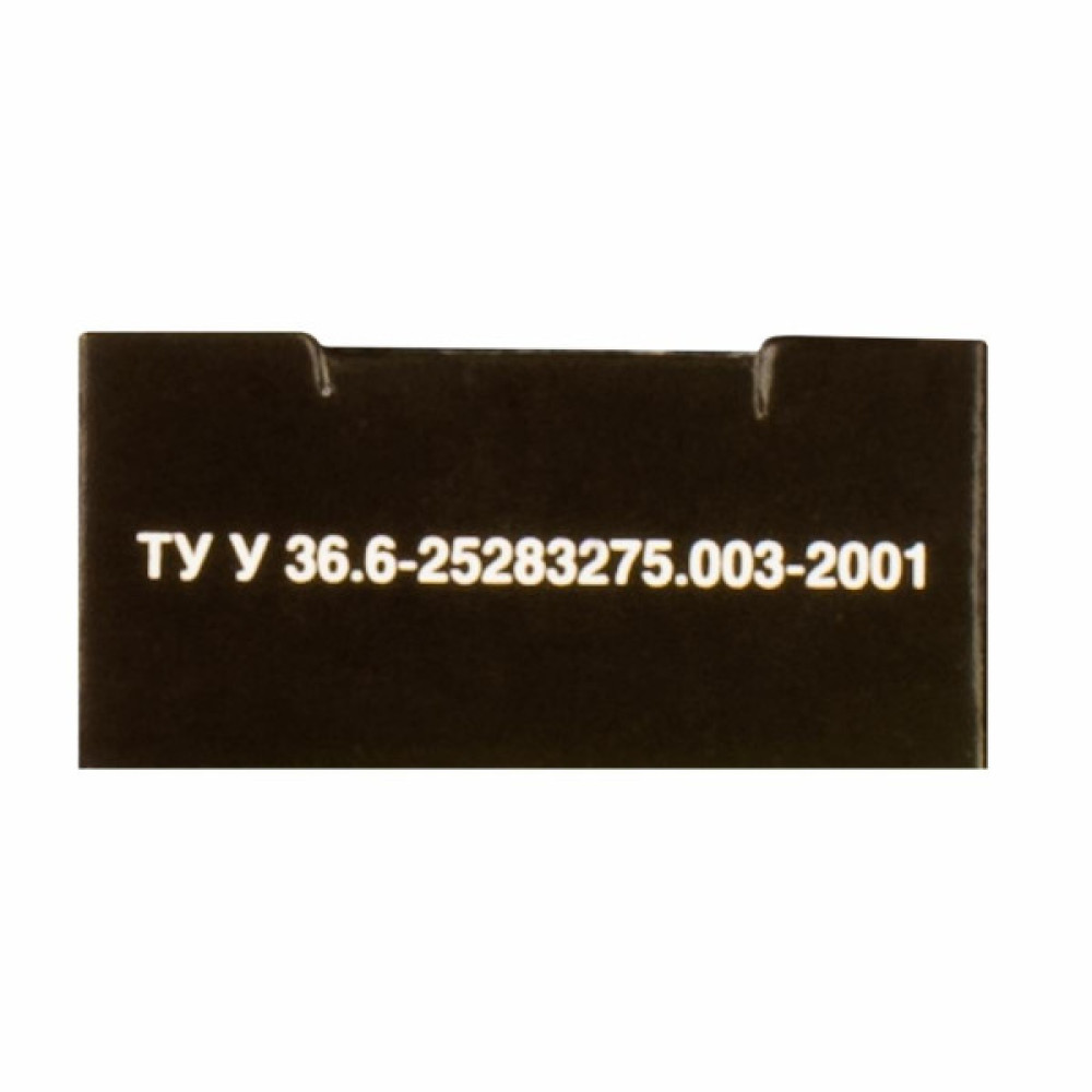 Стрічка до принтерів Patron 13мм X 5м (К) HD (PN-12.7-5SB/RIB-PN-12.7x5-К-B)