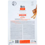 Сухий корм для кішок Brit Care Cat GF Indoor Anti-stress 2 кг (8595602540853) Сухий корм для кішок Brit Care Cat GF Indoor Anti-stress 2 кг (8595602540853)