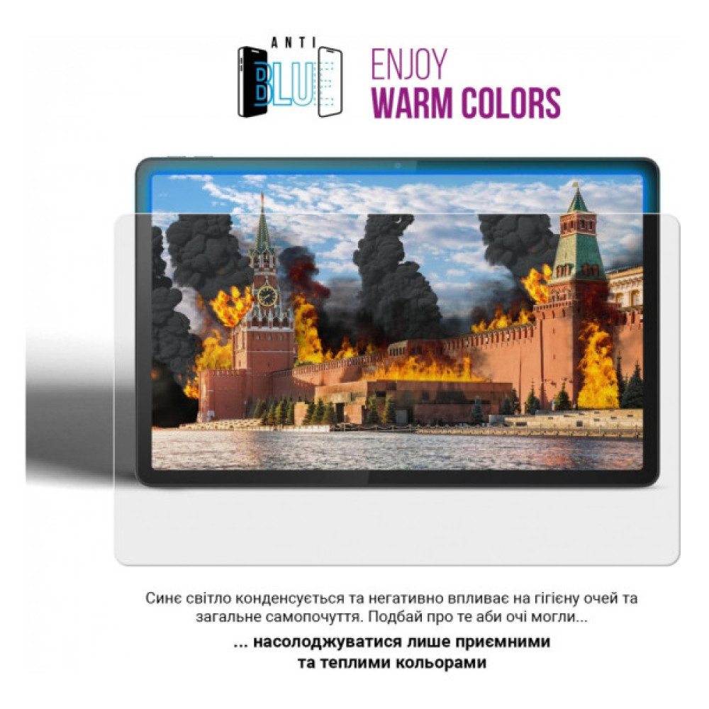 Плівка захисна Armorstandart Anti-Blue Oscal Pad 70 (ARM70001)