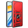 Чохол до мобільного телефона BeCover Military Xiaomi Redmi A3 4G Red (711322) Чохол до мобільного телефона BeCover Military Xiaomi Redmi A3 4G Red (711322)