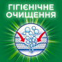 Пральний порошок Ariel Аква-Пудра Color 300 г (8006540536469)