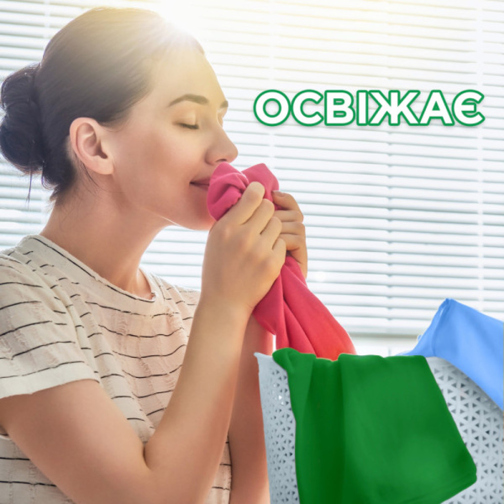 Пральний порошок Ariel Аква-Пудра Color 300 г (8006540536469)