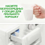 Пральний порошок Ariel Аква-Пудра Color 300 г (8006540536469)