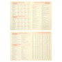 Тижневик Leo planner А5 датований 2026 "Case", інтегральний, коричневий, 368 сторінок (252659) Тижневик Leo planner А5 датований 2026 "Case", інтегральний, коричневий, 368 сторінок (252659)