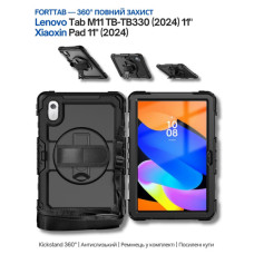 Чохол до планшета BeCover FortTab Lenovo Tab M11 TB-TB330/Xiaoxin Pad 11" 2024 Black (714719)