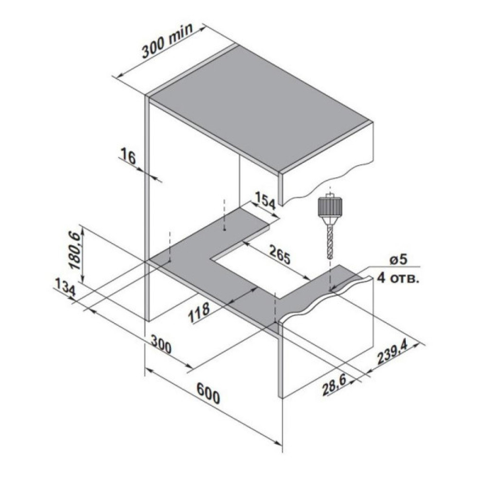 Витяжка кухонна Pyramida HBE 60 SL BL