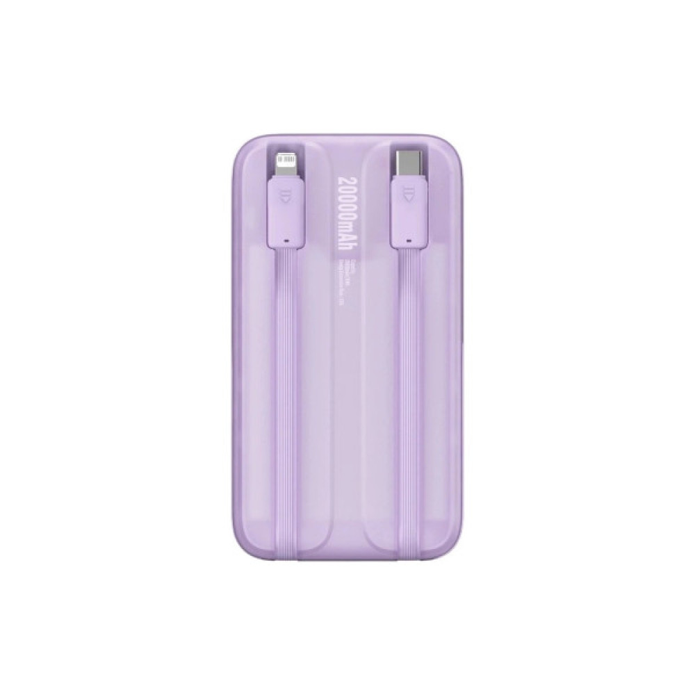 Батарея універсальна Baseus Comet 20000mAh 22.5W PD QC Purple (PPMD020105)