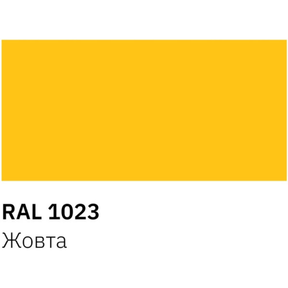 Аерозольна фарба для автомобіля RECTOR універсальна 1023 жовтий, в аер. упаковці 400 мл (000013226)