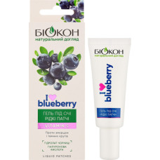 Патчі під очі Біокон Рідкі I Love Blueberry 20 мл (4823110302880)