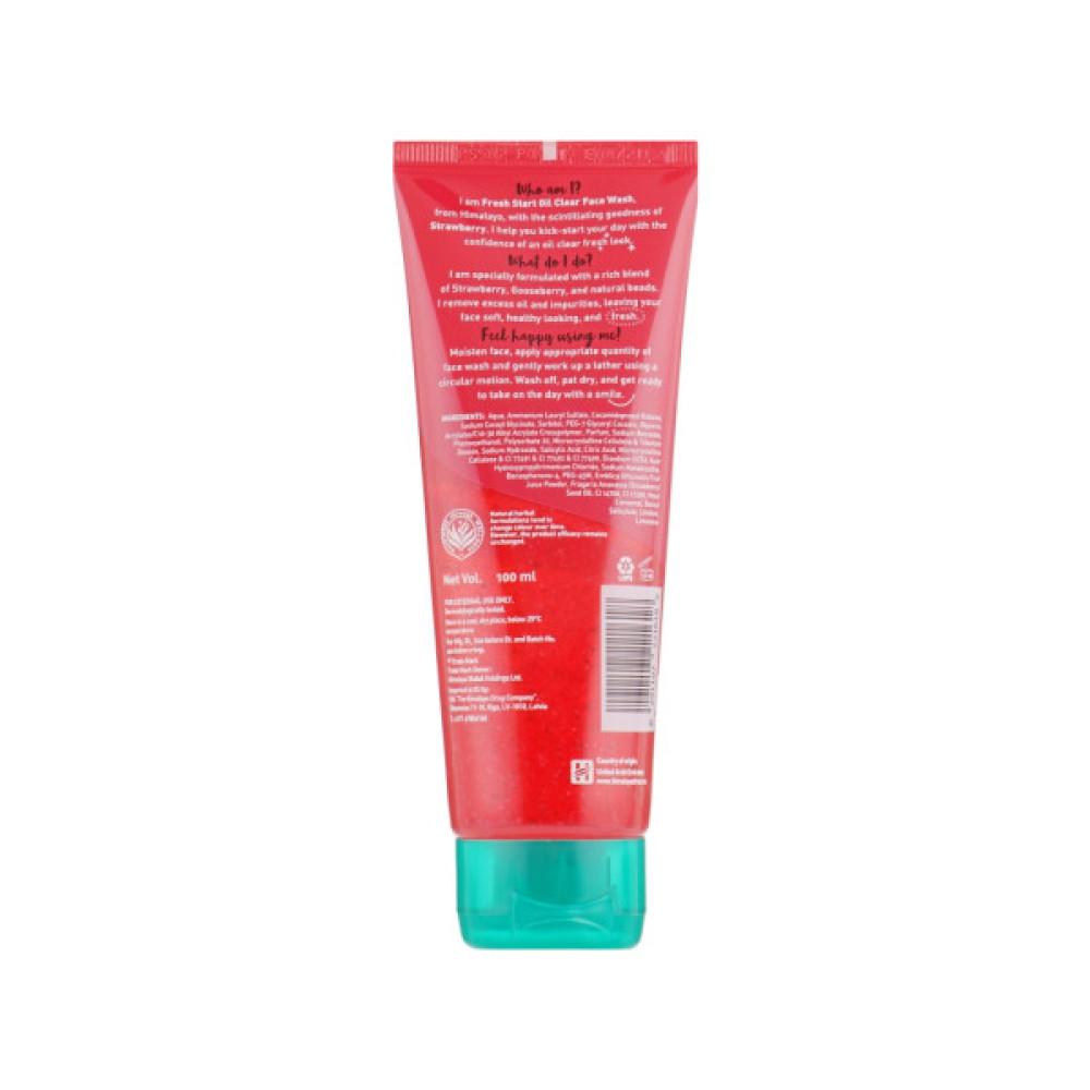 Гель для вмивання Himalaya Herbals Fresh Start з полуницею 100 мл (6291107221618)