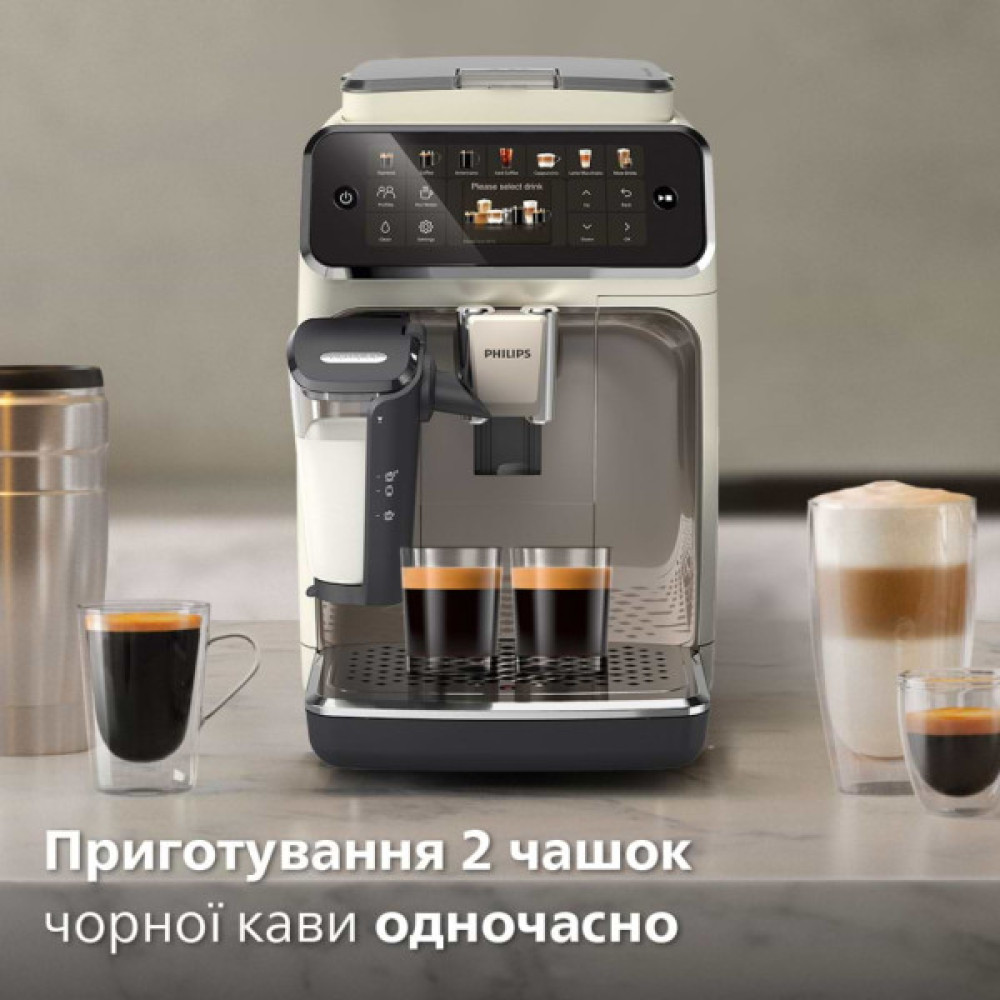 Кавомашина Philips Series 4400 LatteGo EP 4443/70 (EP4443/70)