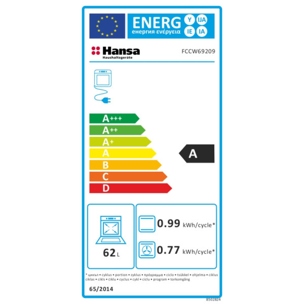 Плита Hansa електрична склокерамічна, 60х60см, 62л, дисплей, білий