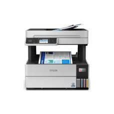 Багатофункціональний пристрій Epson L6490 WiFi (C11CJ88405)