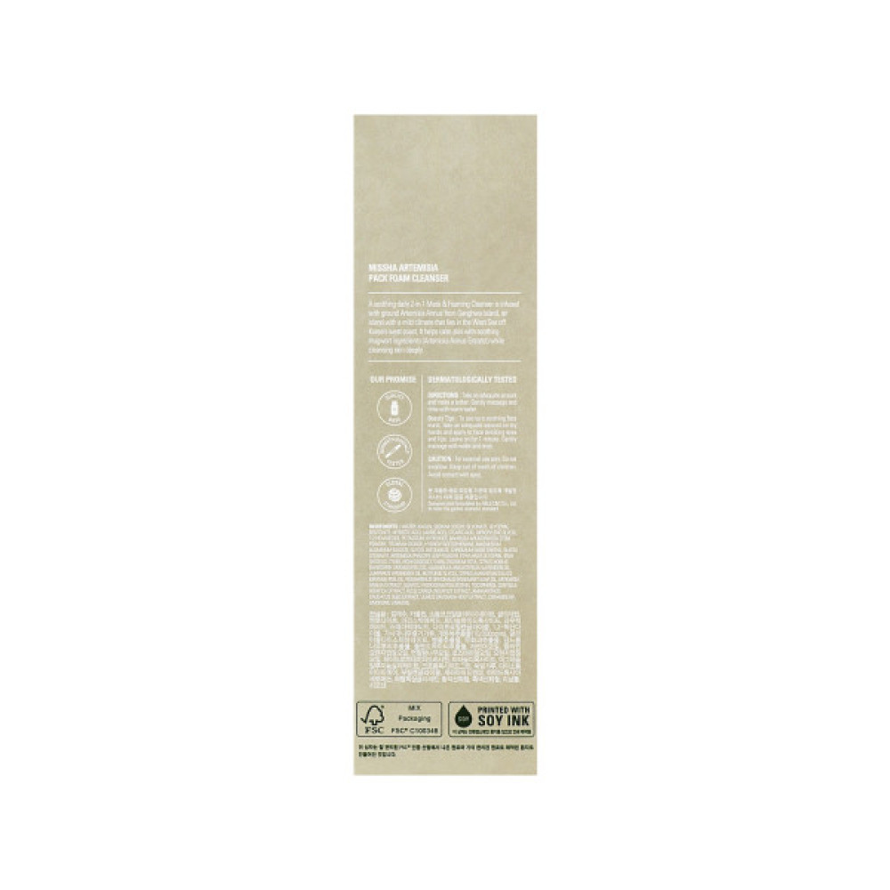 Пінка для вмивання Missha Artemisia Calming Pack Foam Cleanser 150 мл (8809747931873)