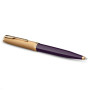 Ручка кулькова Parker 51 Deluxe Plum GT BP (57 132) Ручка кулькова Parker 51 Deluxe Plum GT BP (57 132)