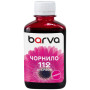 Чорнило Barva Epson 112 180мл, Pigm. Magenta (E112-958) Чорнило Barva Epson 112 180мл, Pigm. Magenta (E112-958)
