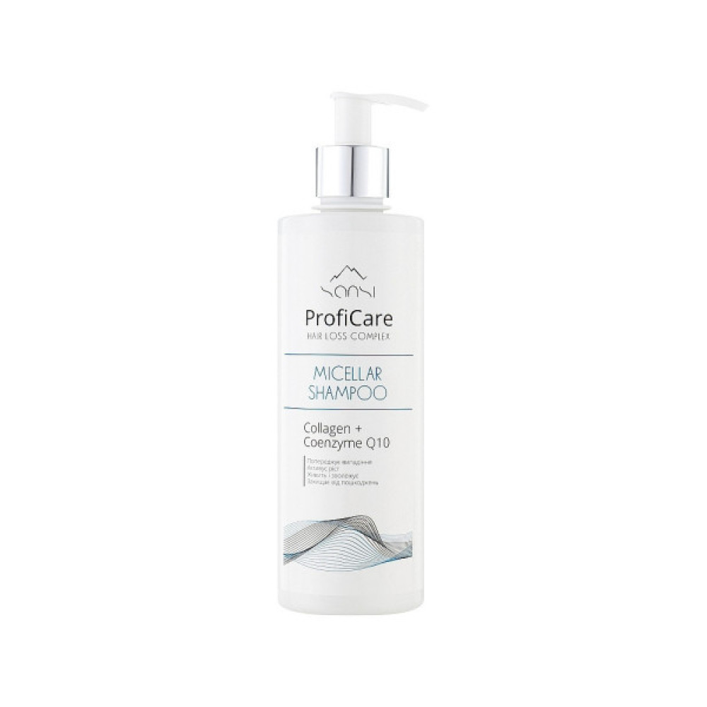 Шампунь Sansi ProfiCare Hair Loss Complex Micellar Shampoo Міцелярний 400 мл (4823107603716)