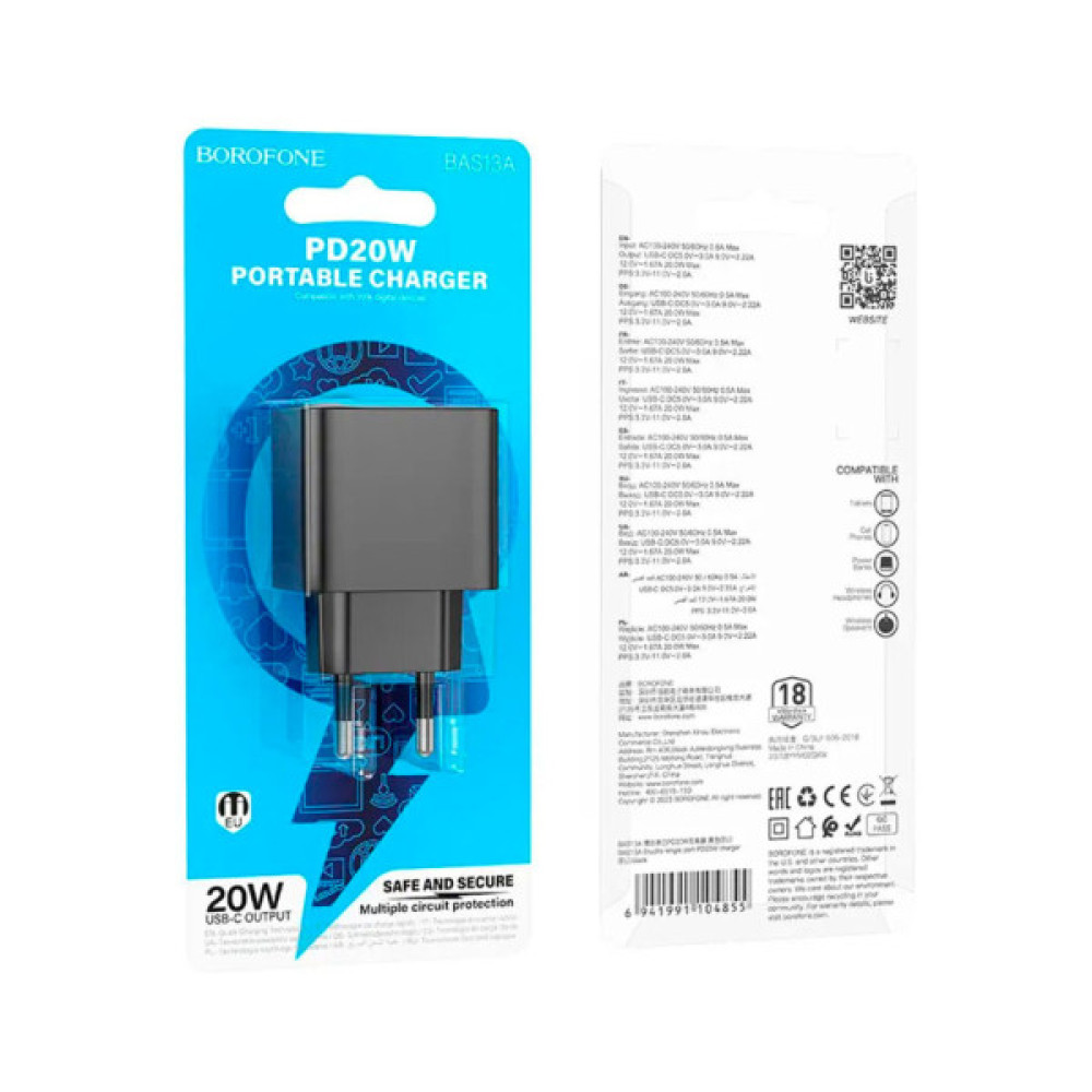 Зарядний пристрій BOROFONE BAS13A Erudite USB-C PD20W Black (6941991104855)
