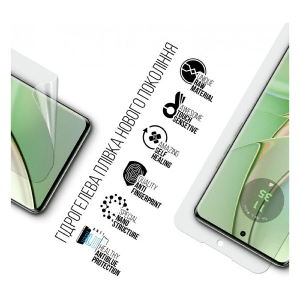 Плівка захисна Armorstandart Anti-Blue Motorola Edge 40 Neo (ARM72007)