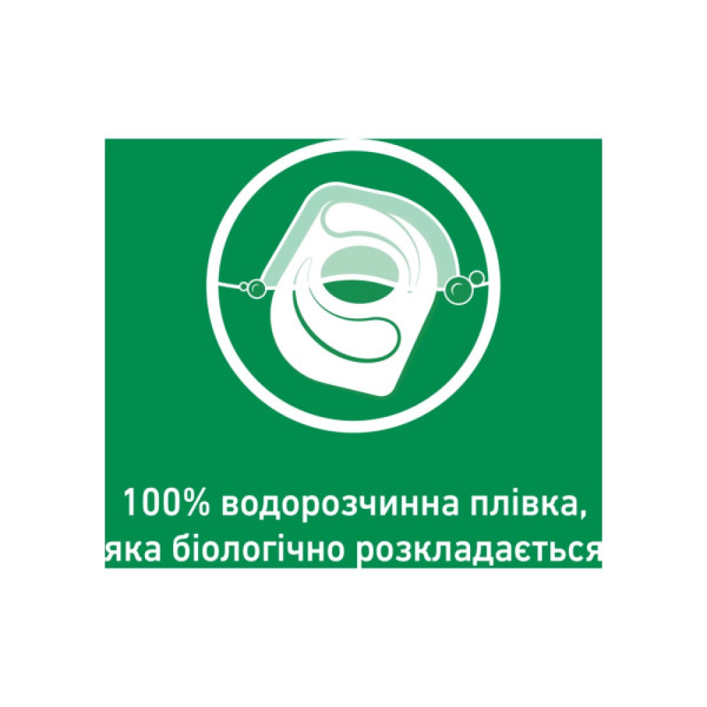 Таблетки для посудомийних машин Somat All in 1 Extra 85 шт. (9000101809961)