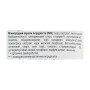 Кондиціонер для волосся Urtekram Organic Aloe Vera Conditioner 180 мл (5765228839294) Кондиціонер для волосся Urtekram Organic Aloe Vera Conditioner 180 мл (5765228839294)