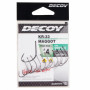 Гачок Decoy KR-33 Maggot 04 (12 шт/уп) (1562.05.44) Гачок Decoy KR-33 Maggot 04 (12 шт/уп) (1562.05.44)