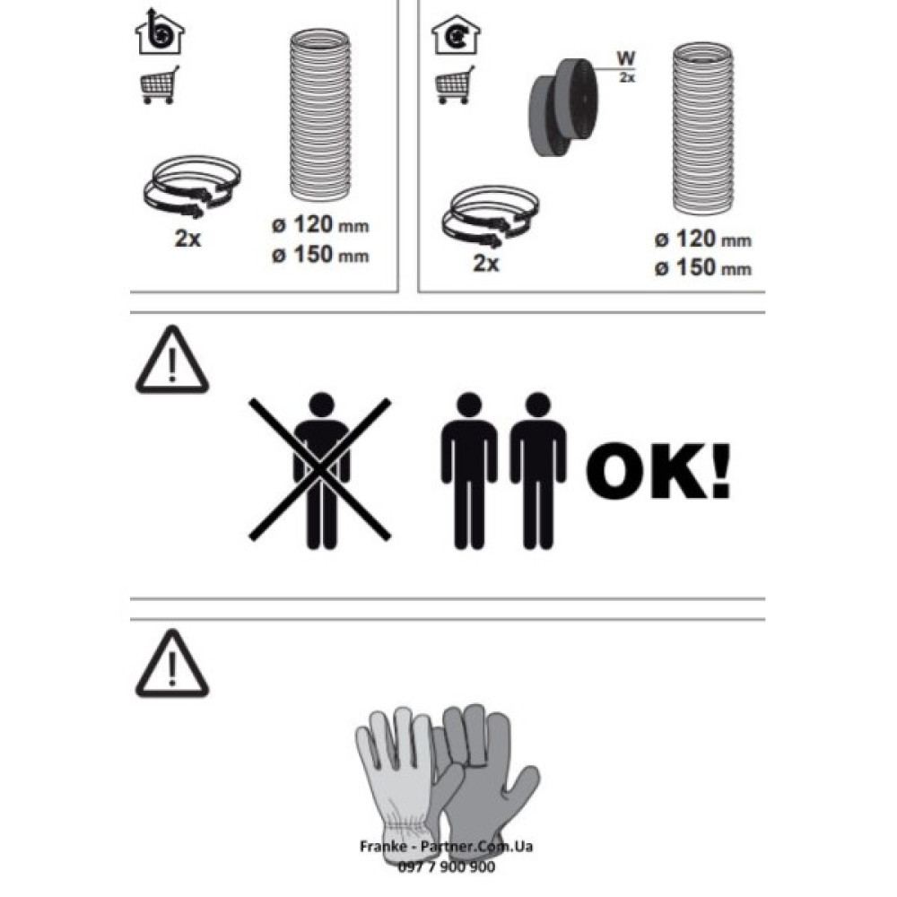 Витяжка Franke вбудовувана 70см, 1120м.куб/год, Box Flush Evo FBFE XS A70, нерж