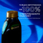 Кондиціонер для волосся Garnier Botanic Therapy Магнетичне вугілля 200 мл (3600542512268)