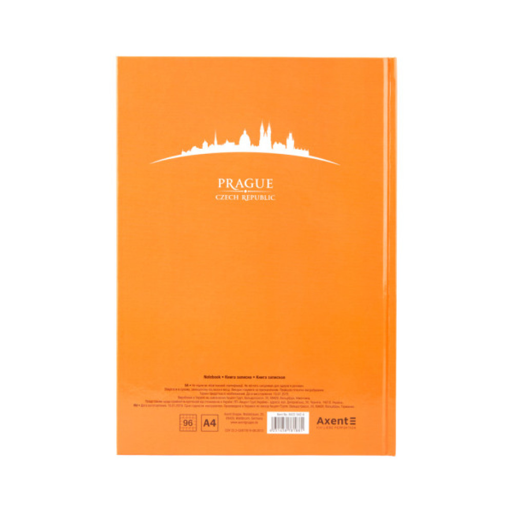 Канцелярська книга Axent Maps Prague А4 в твердій обкладинці 96 аркушів в клітинку Пе (8422-542-A)