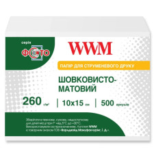 Фотопапір WWM 10x15 (SM260.F500)