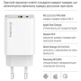 Зарядний пристрій ColorWay C101E GaN Mini 45W PD PPS USB-C + USB-A QC4.0 white (CW-CHS060PD-WT)