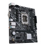Материнcька плата ASUS PRIME H610M-K D4 s1700 H610 2xDDR4 M.2 HDMI D-Sub mATX