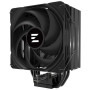 Кулер до процесора Zalman CNPS9XPERFORMAPLUSBLACK