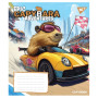 Зошит Yes Epic Capybara А5 24 аркушів клітинка (767796) Зошит Yes Epic Capybara А5 24 аркушів клітинка (767796)