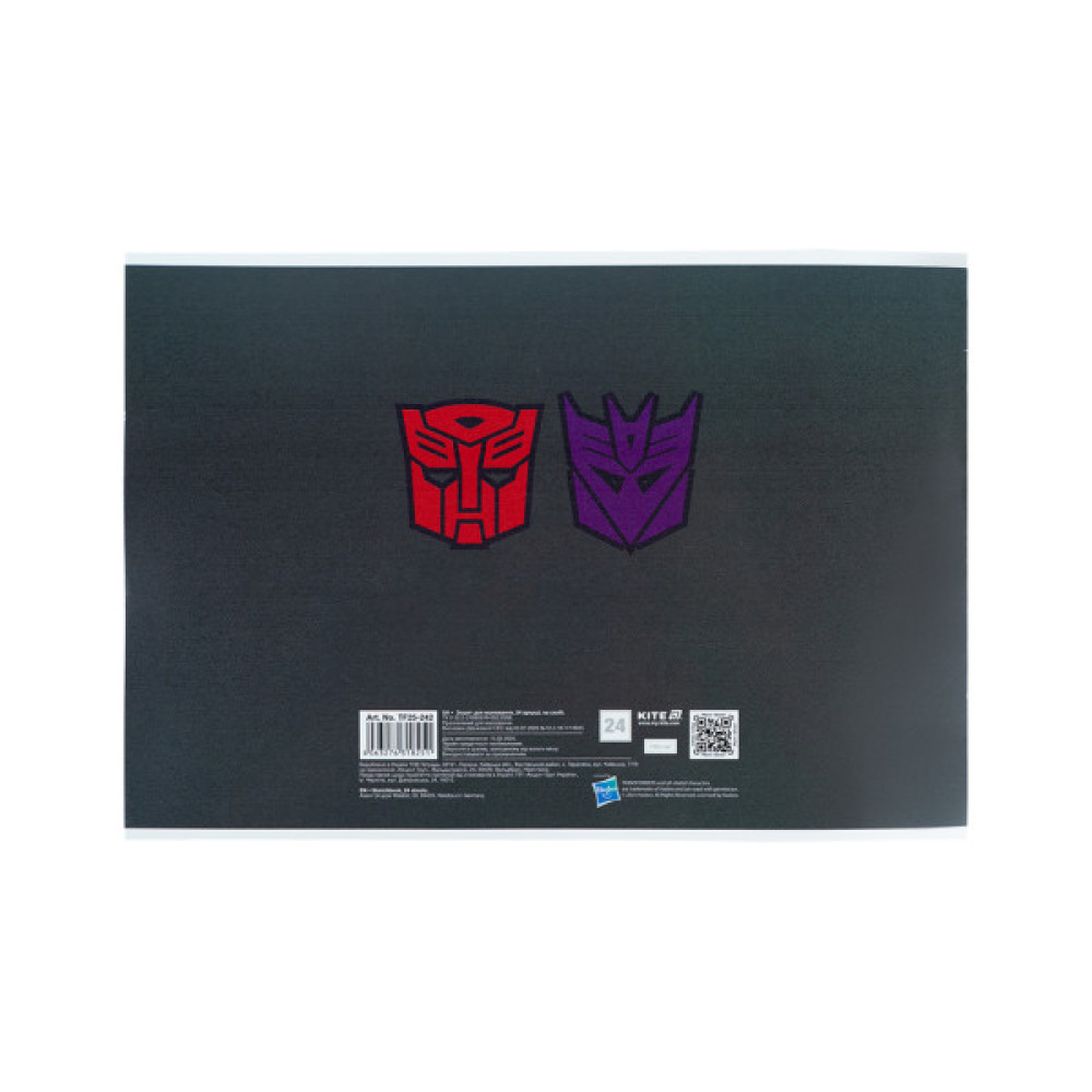 Альбом для малювання Kite Transformers, 24 аркуша (TF25-242)