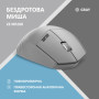 Мишка 2E MF280 Silent Wireless/Bluetooth Gray (2E-MF280WGR) Мишка 2E MF280 Silent Wireless/Bluetooth Gray (2E-MF280WGR)