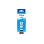 Контейнер з чорнилом Epson 115 EcoTank Cyan (C13T07D24A) Контейнер з чорнилом Epson 115 EcoTank Cyan (C13T07D24A)