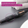 Плойка Beurer HT 75 Плойка Beurer HT 75