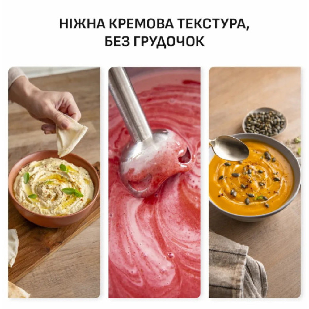 Блендер Tefal HB67MB30