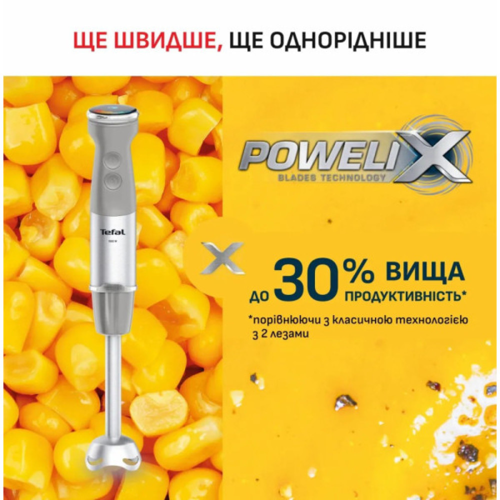 Блендер Tefal HB67MB30