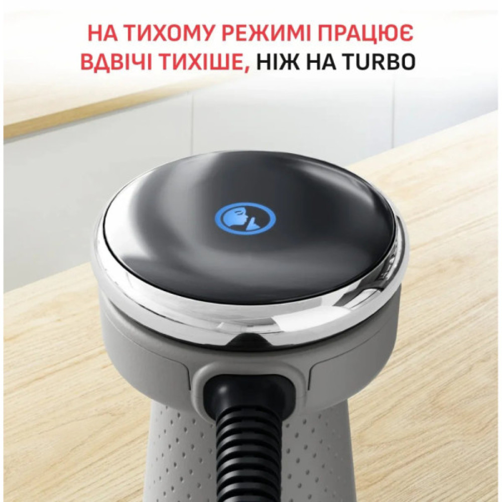 Блендер Tefal HB67MB30